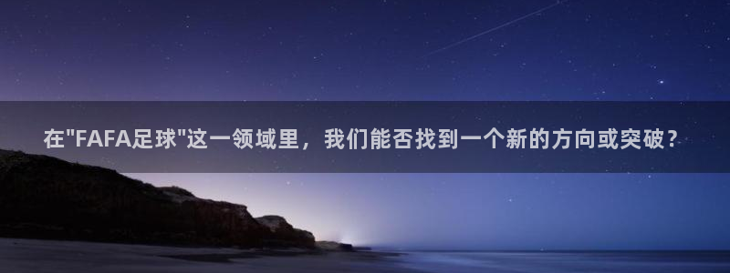 在\